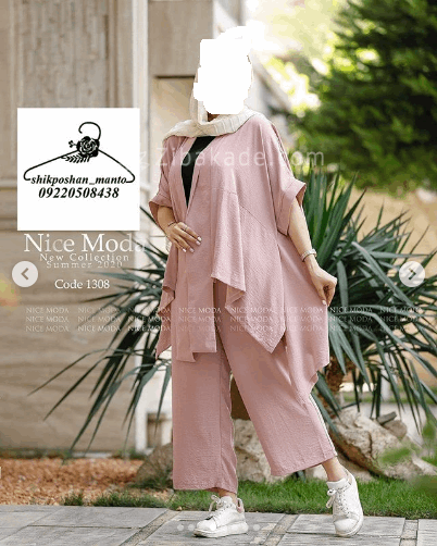 آموزش دوخت مانتو